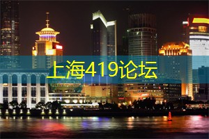 夜上海，探寻城市中隐藏的夜晚乐趣