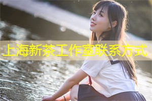 如果您对历史文化感兴趣