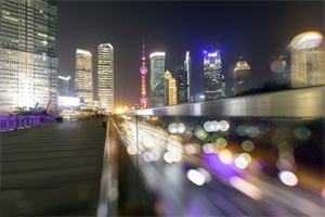 Shanghai's backyard - an oasis lost in the city